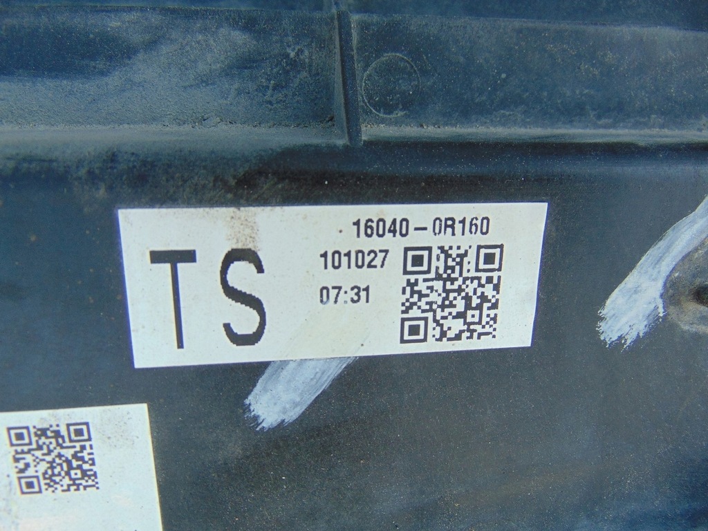 фото №11, Комплект радіатор вентилятор toyota avensis t27 2.0