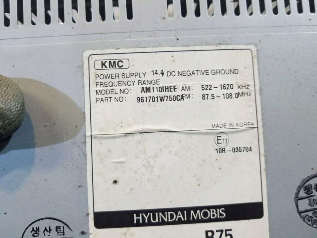 фото №3, Радио cd kia rio iii 961701w750ca