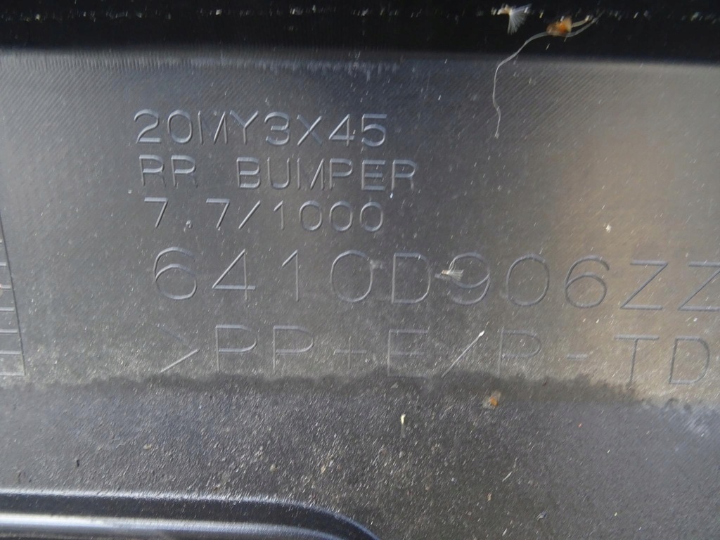 фото №12, Mitsubishi asx 20- бампер задня задній oryg