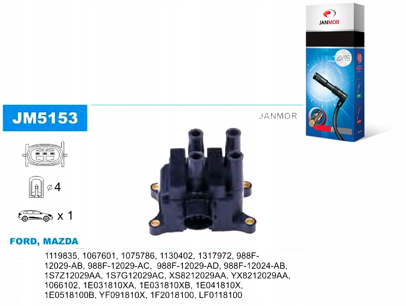 фото №1, Janmor катушка зажигания ford cougar 2.0 16v ec_