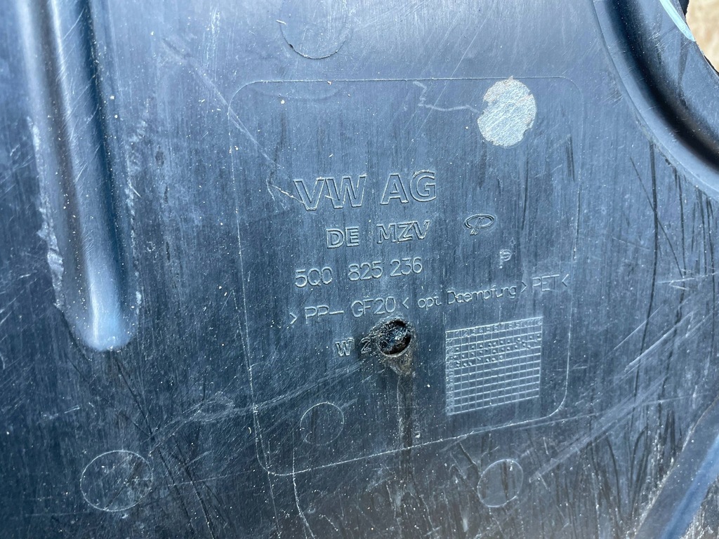 фото №14, Плита захист підлога pod двигун vw skoda seat audi 5q0825236