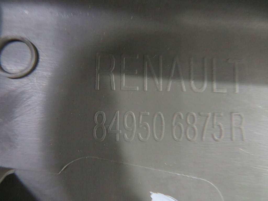 фото №3, Защита стойка правая renault zoe