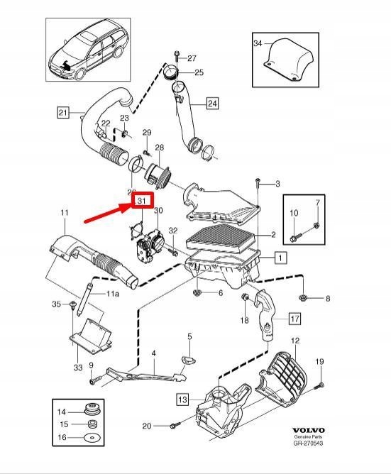 фото №5, Прокладка корпус дросель volvo s60 mk1 оригінальний 30757766