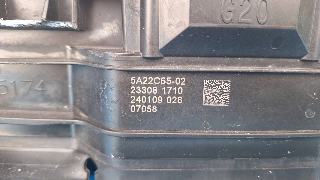 фото №9, Bmw 3 g20 g21 жалюзи электрическая