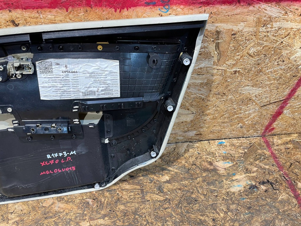 фото №10, Volvo xc70 xc-70 ii 2 07-16 обшивки обшивка обивка дверь левая перед