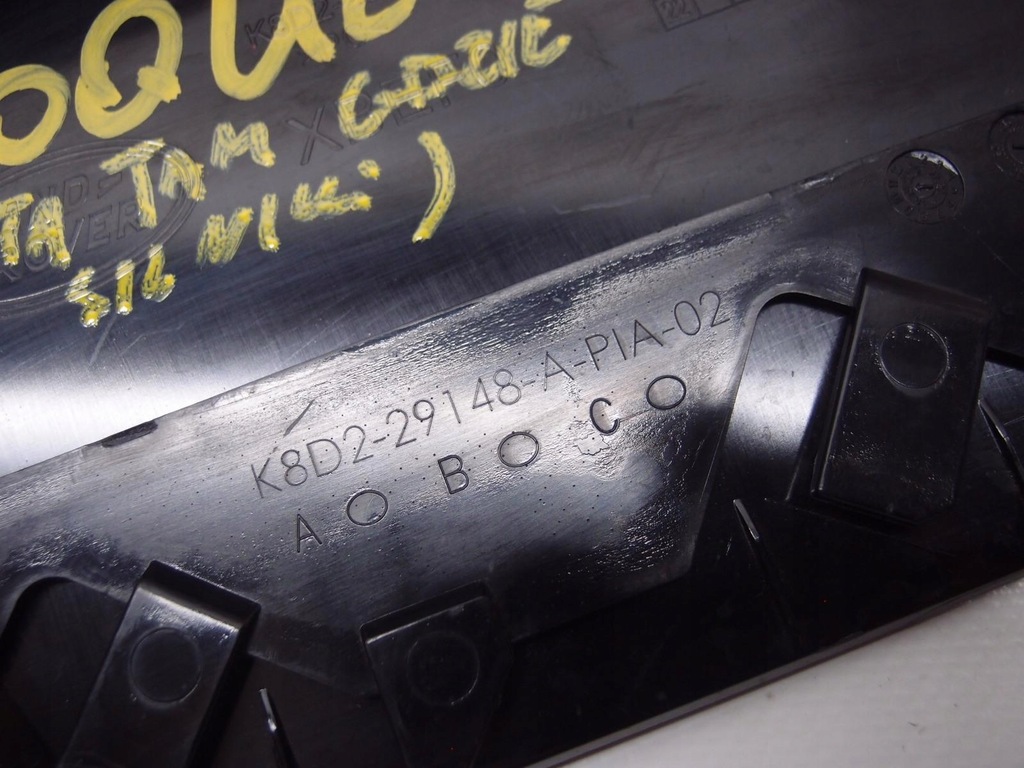 фото №8, Защита стойка правый задняя evoque ii k8d2-29148-a