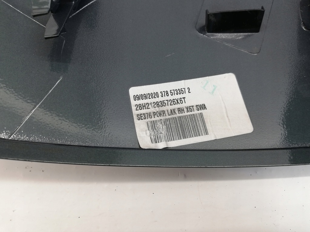 фото №10, Корпус зеркало правая накладка tarraco ateca x6t