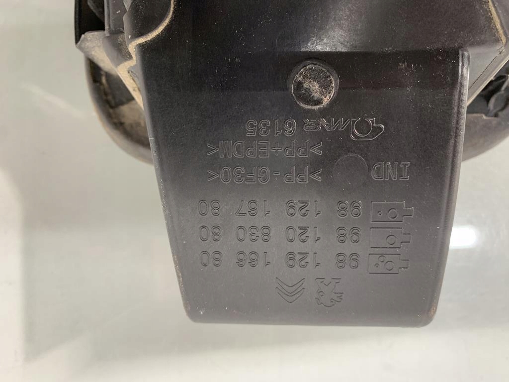 фото №4, Кришка заливної пального citroen c3 iii 1.2 vti 22 r 9812916680