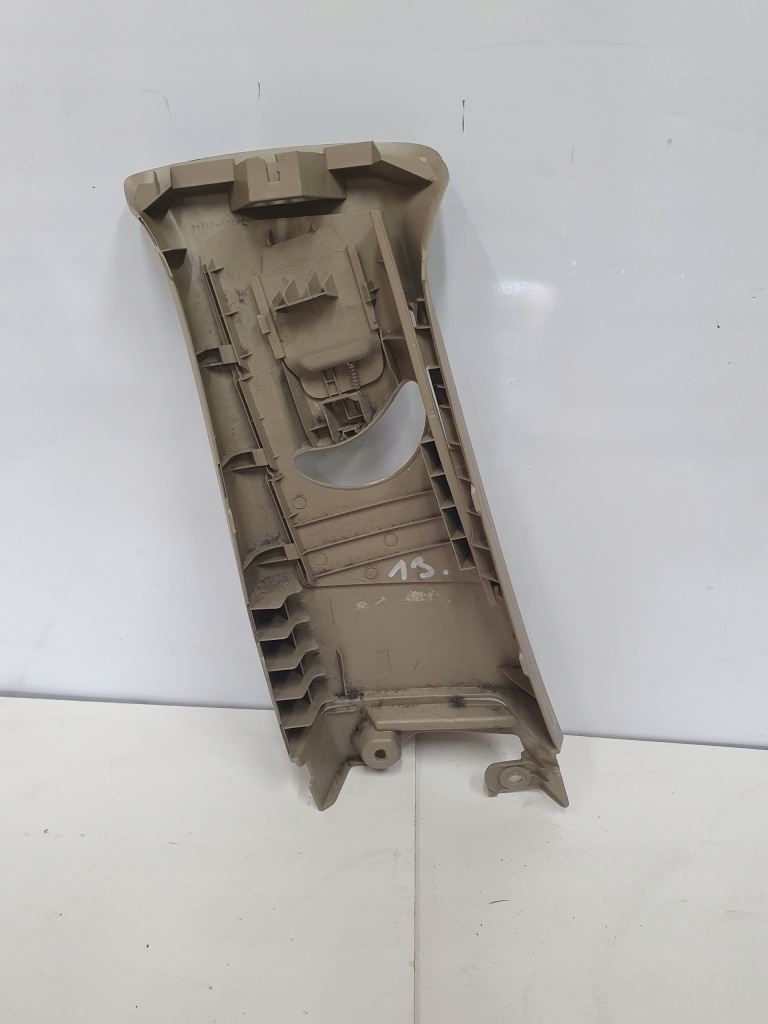 фото №5, Suzuki kizashi захист стійка регулювання поперечина права