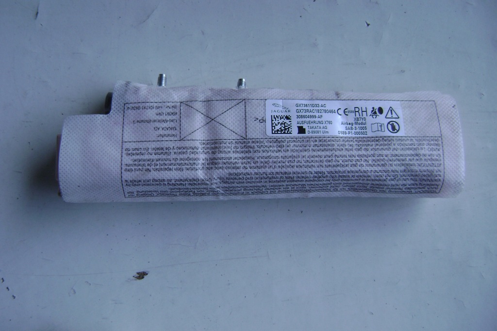 фото №1, Jaguar e-pace - подушка сидіння права