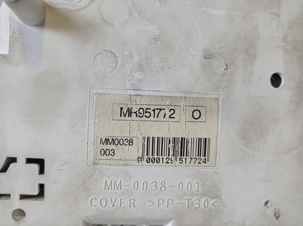 фото №8, Счетчик приборы mitsubishi colt 1.5 did 288 tyś mr951772