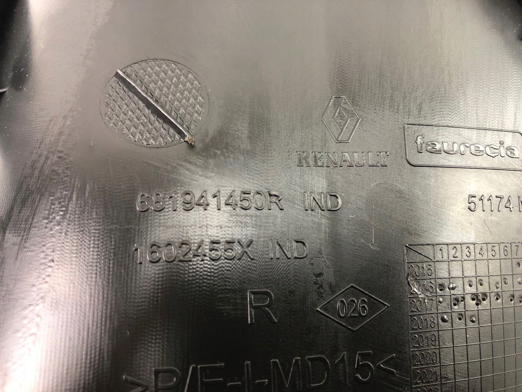 фото №7, Renault scenic iv корпус домкрата 681941450r