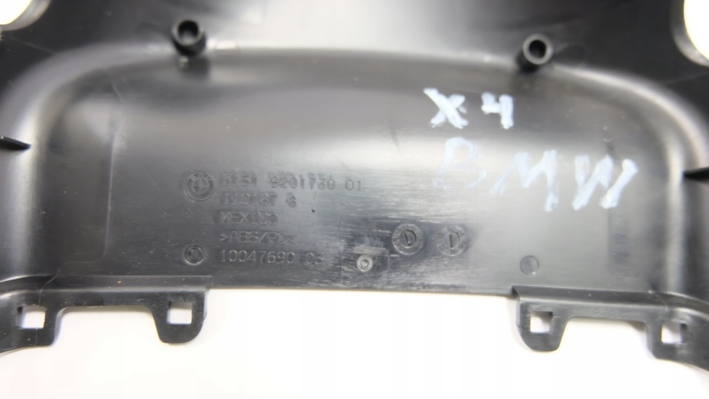 фото №6, Bmw x4 f26 захист консолі 9201730