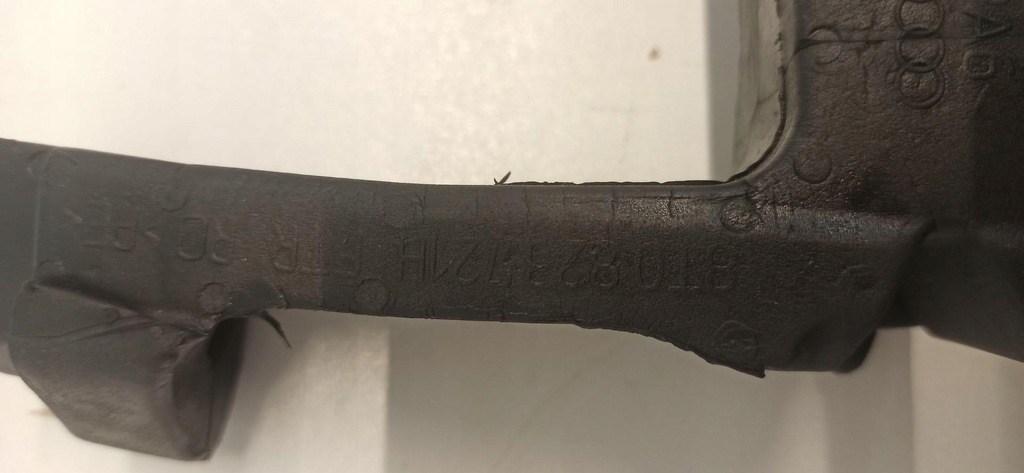 фото №5, Audi a5 8t шумоизоляция крыла левая 8t0823721h