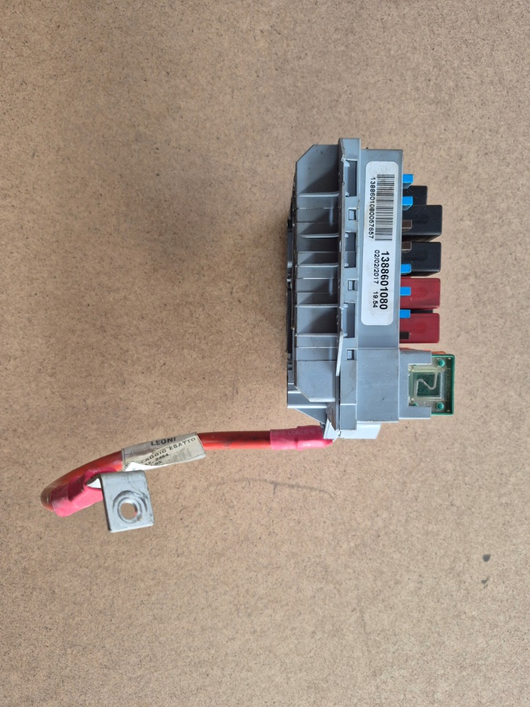 Коробка предохранителей 1388601080 fiat ducato boxer jumper Недорого