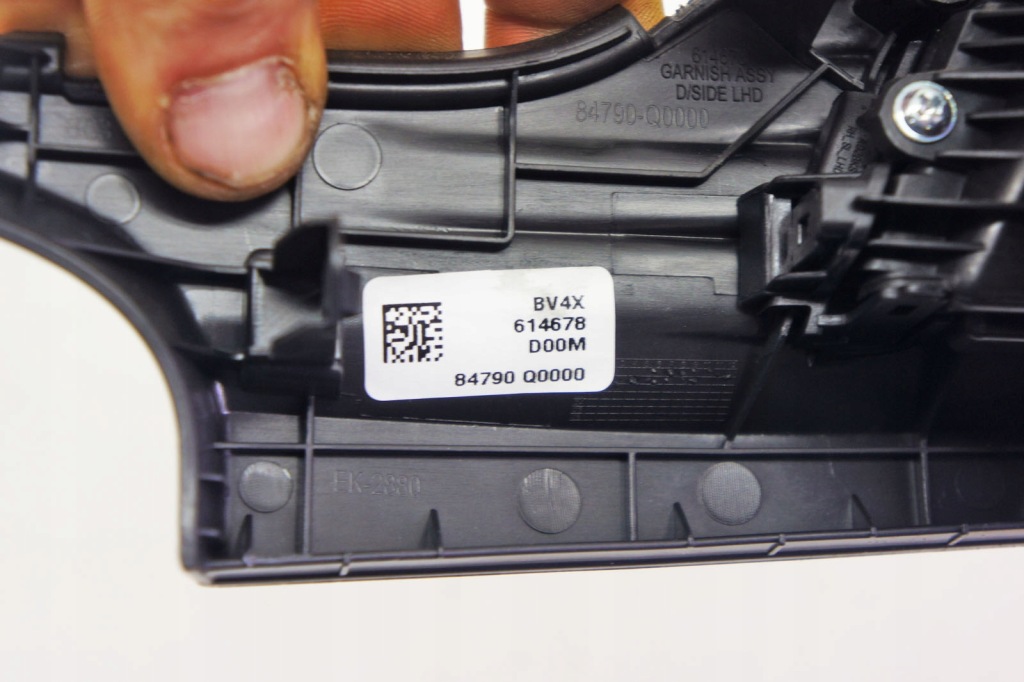 фото №5, Oj016 hyundai i20 iii решітка обдув лівий перед