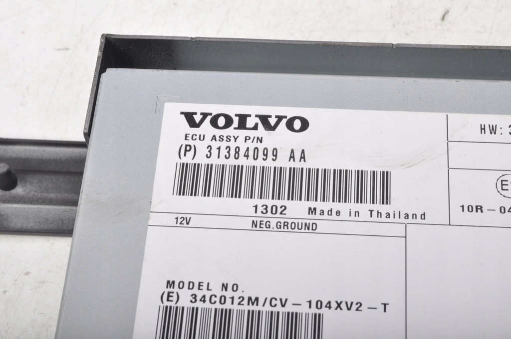 фото №3, Volvo s60 ii v60 усилитель радио 31384099