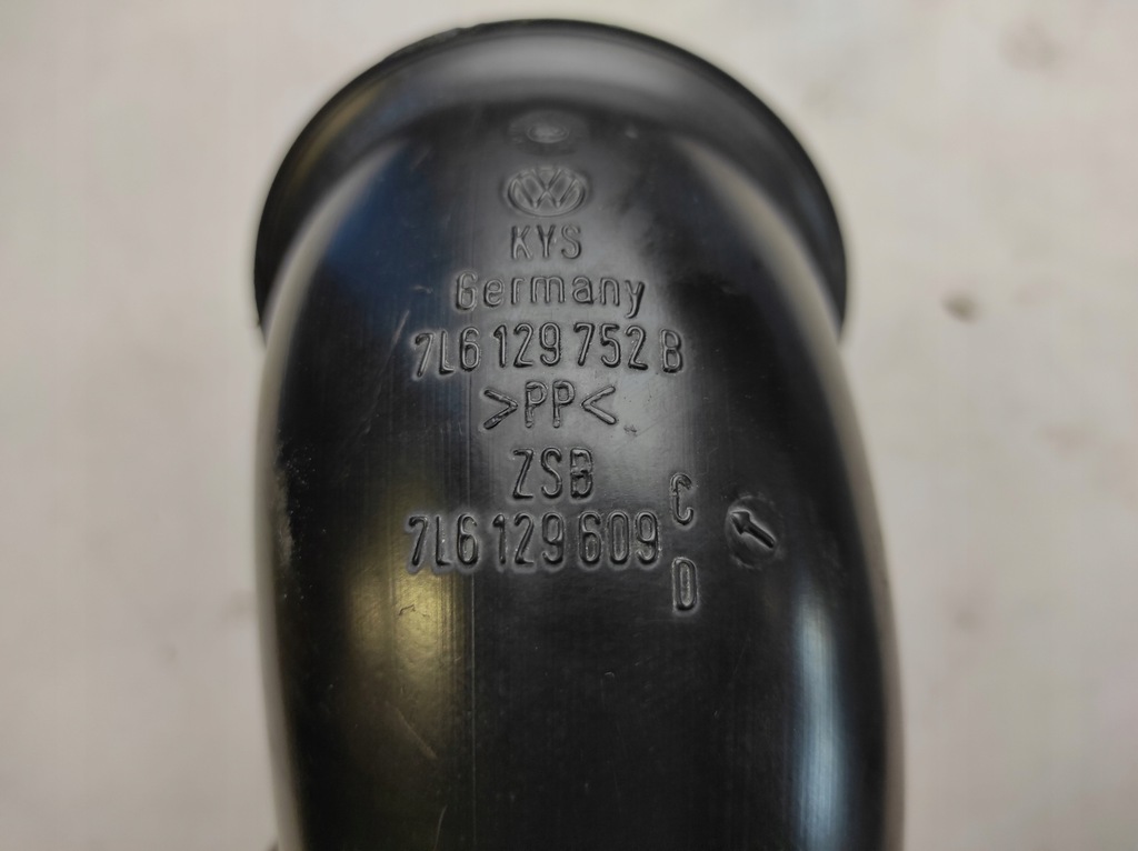 фото №5, Audi q7 4l s-line труба впуска воздуха 7l6129752b