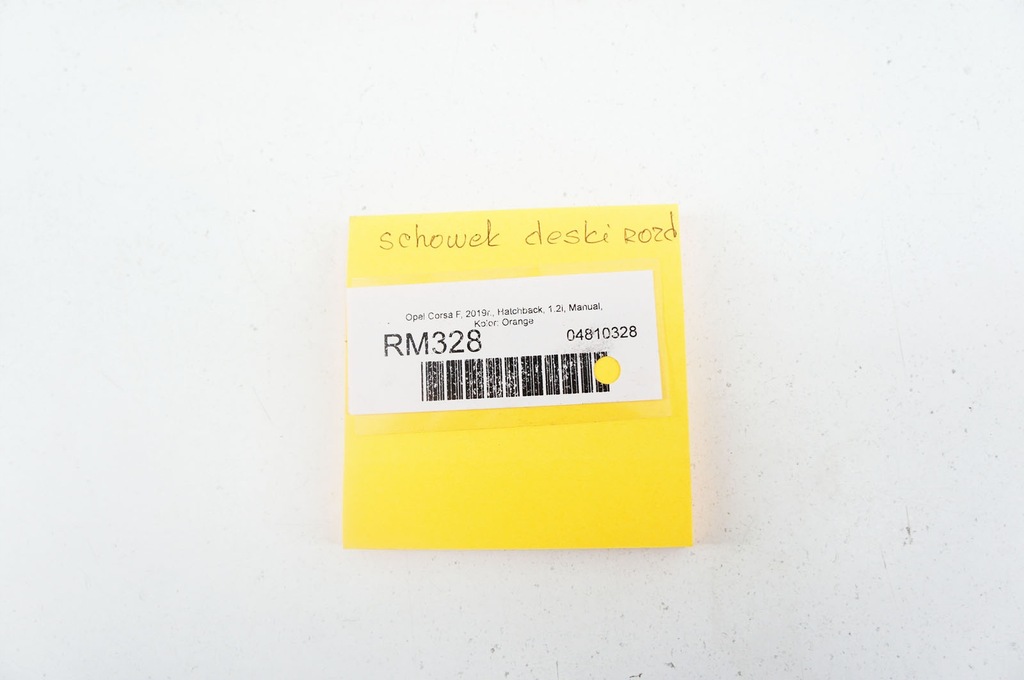 фото №6, Rm328 opel corsa f бардачок пасажира 9830429480