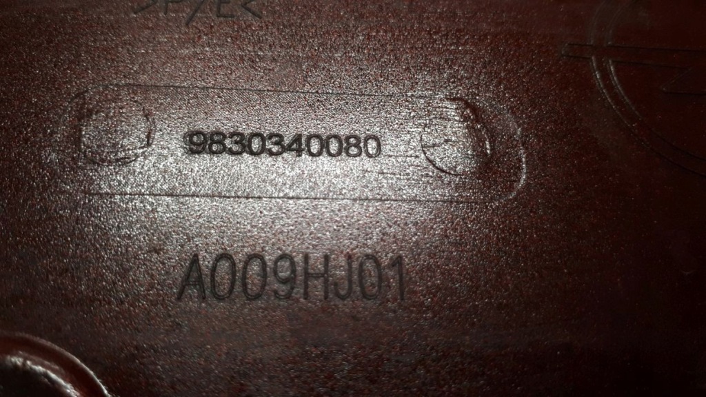 фото №12, Opel corsa f gs-line 2019-2022 бампер перед