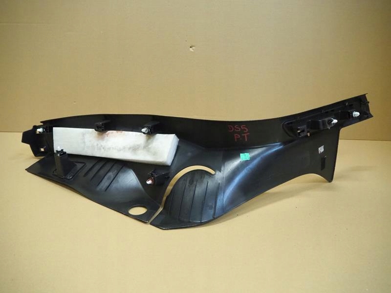 фото №6, Защита накладка порог правый задняя citroen ds5