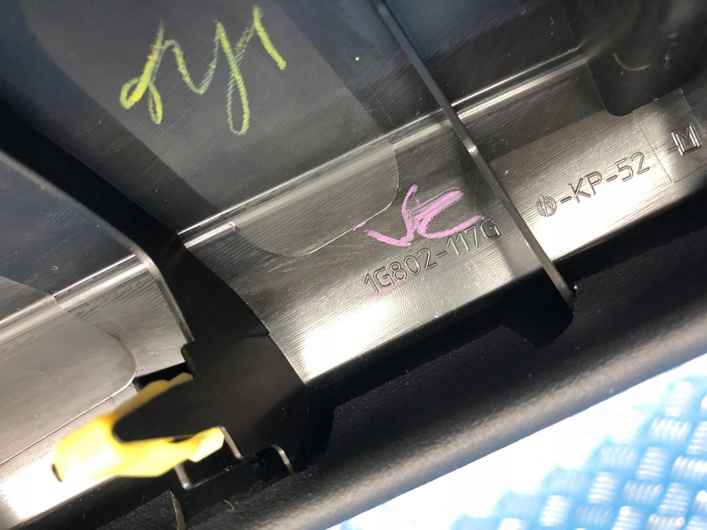 фото №7, Toyota rav4 iv рамка dekor панелі консолі шкіра