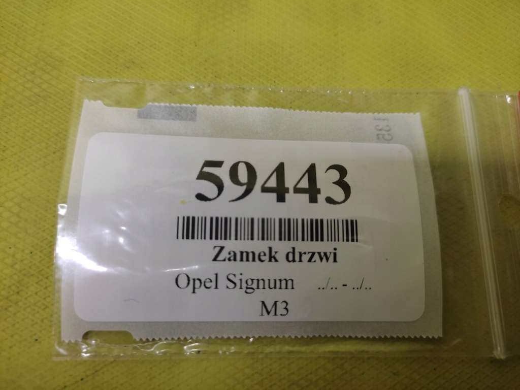 фото №10, Opel signum замок дверь левый перед 13157763