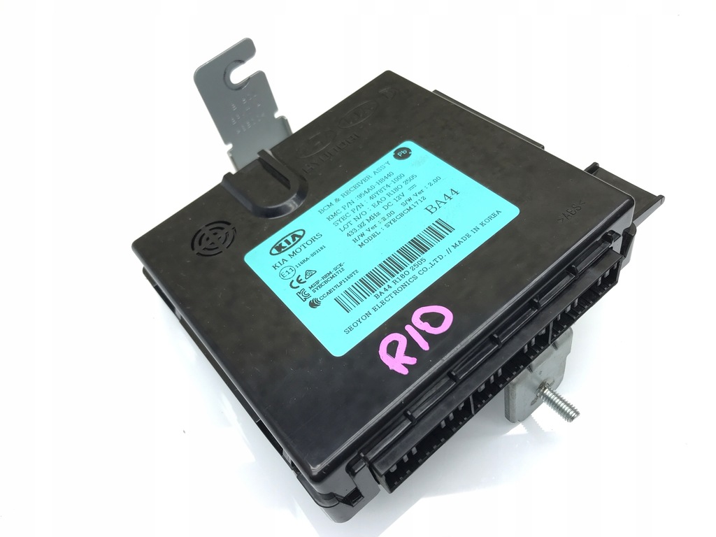 фото №1, Kia rio iv 18- модуль bcm