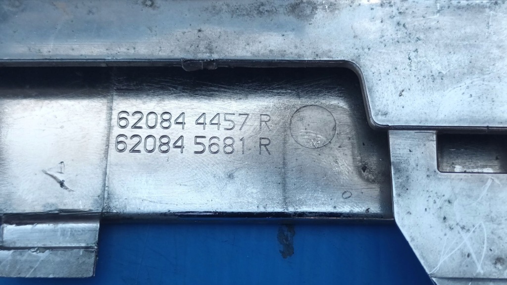 фото №4, Хром бампера renault grand scenic lift 12-13