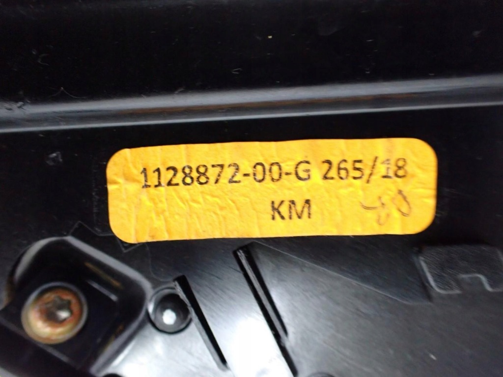 Молдинг захист стійка двері правий перед 1128708-00-c tesla model x 18r Київ