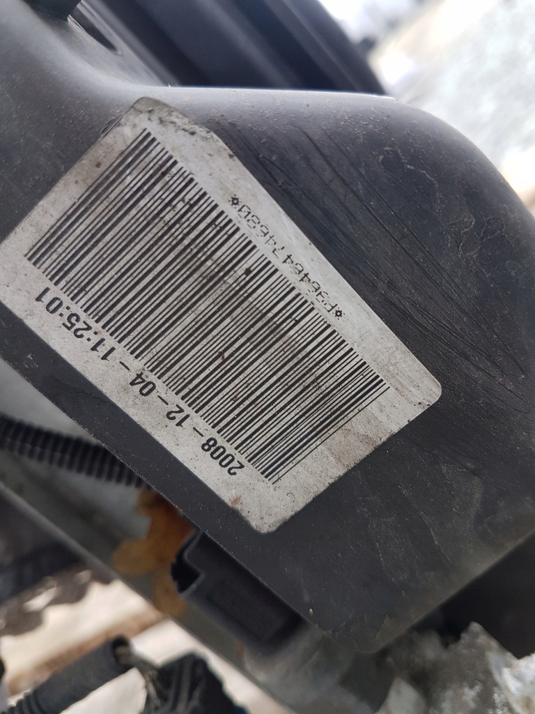 фото №5, Citroen c5 iii pas перед радіатор 2.0 vti