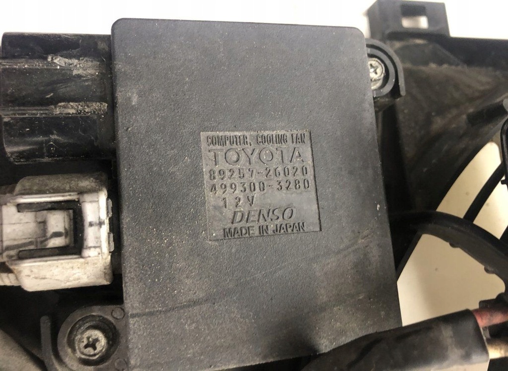 фото №7, Электрический вентилятор радиатора lexus 1671131461