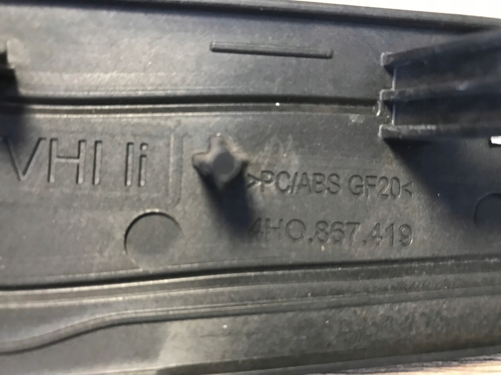 фото №6, Молдинг dekor audi a8 d4 4h0867409 комплект