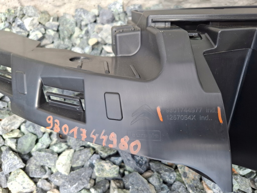 фото №7, Підсилювач кронштейн бампера передній citroen c4 cactus 2014- #7402