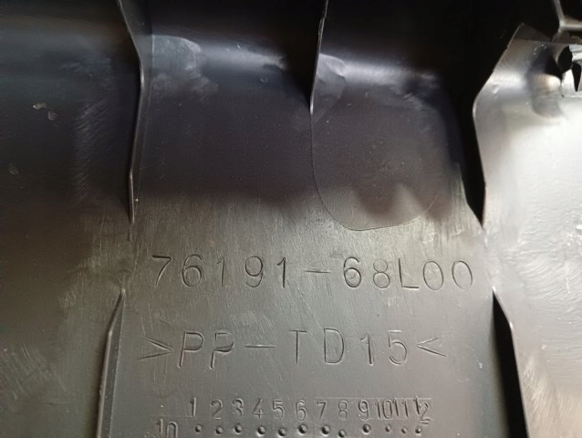 фото №13, Захист накладка поперечина задня suzuki swift mk7 5двері