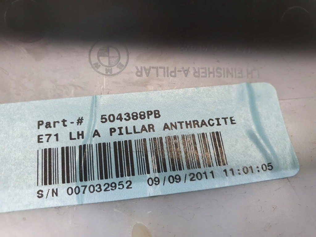 фото №8, Защита стойка левый перед 6979843 bmw e71 x6