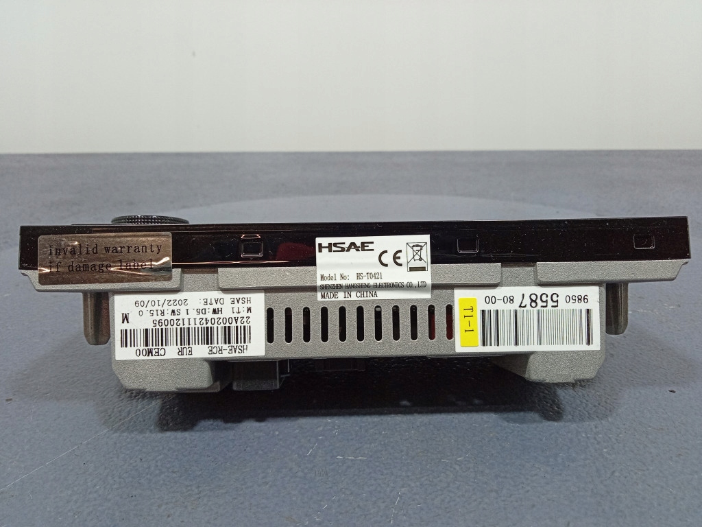 фото №6, Opel corsa f дисплей экран радио 9850558780