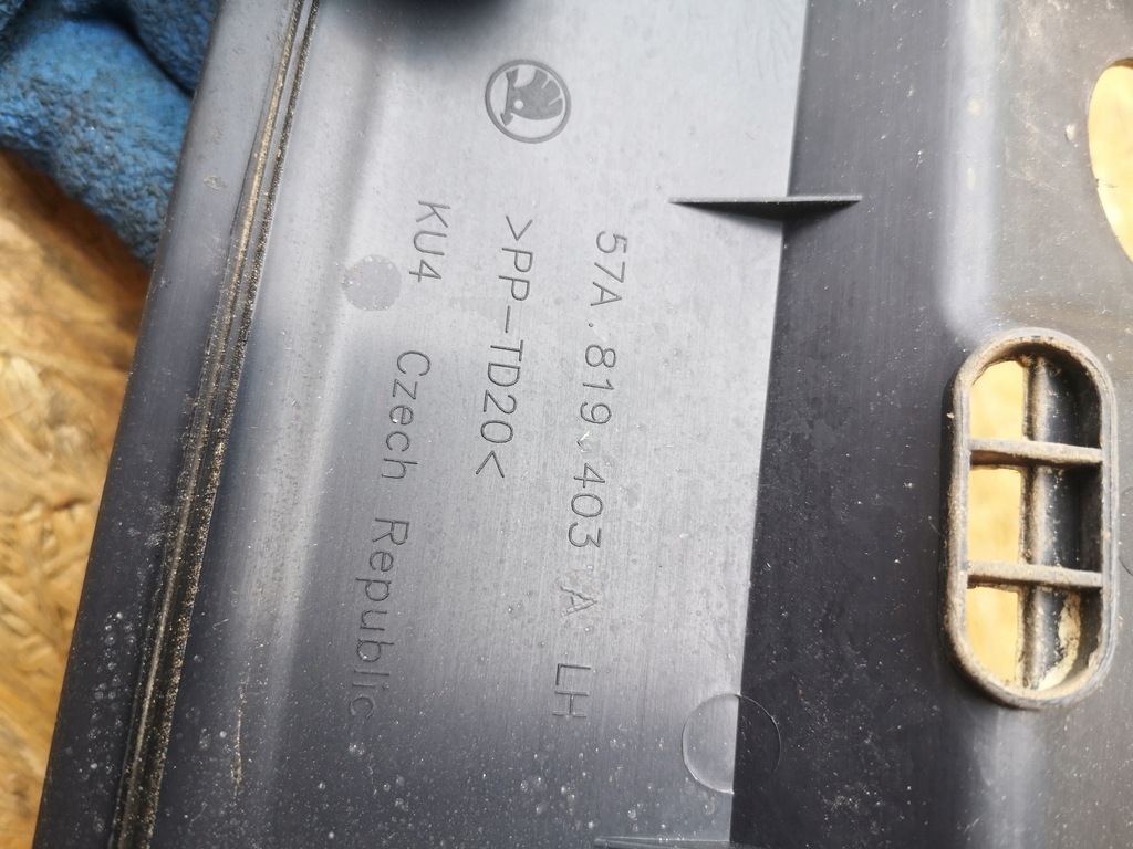 фото №5, Skoda karoq жабо ліва 57a819403