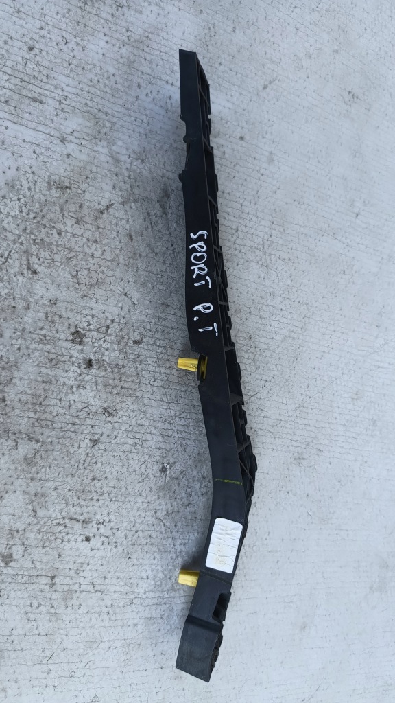 фото №1, Напрямна бампера задня правий kia sportage iv