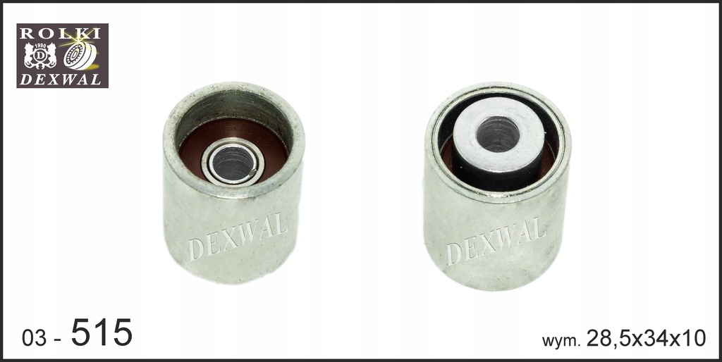 фото №1, Ролик напрямна kia carnival 2.9td 08/99-10/01