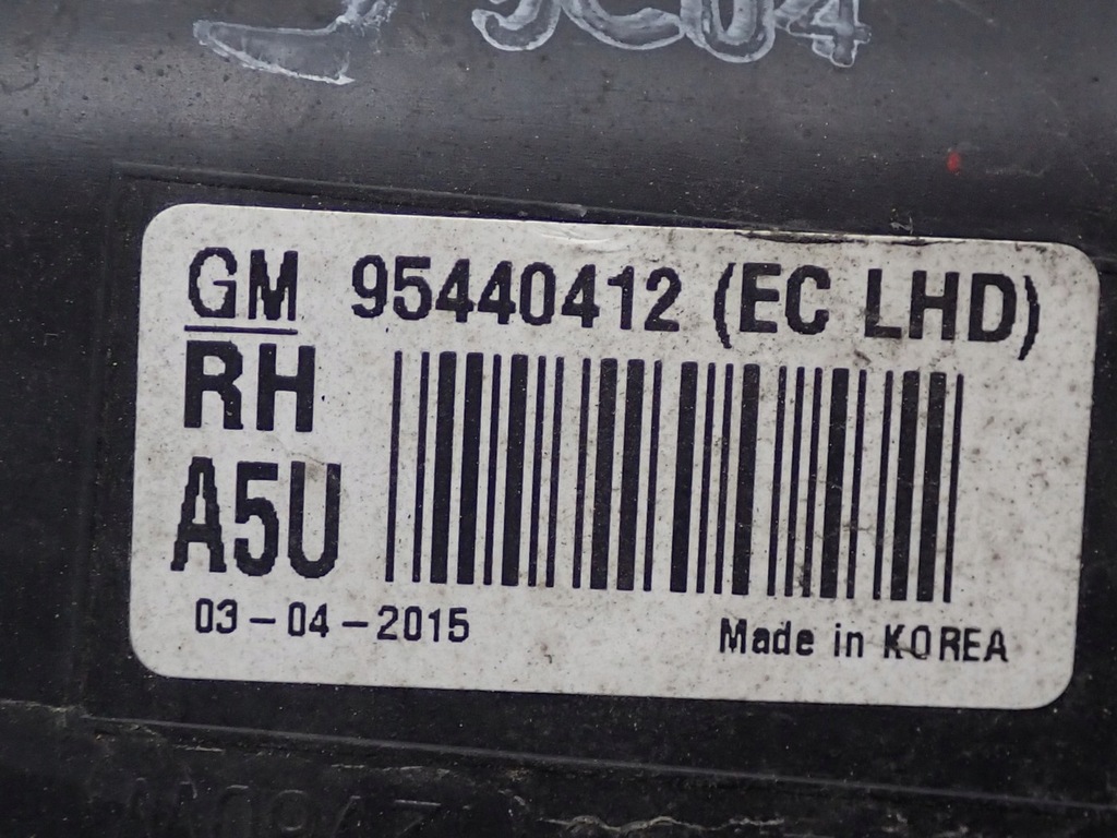 фото №16, Kompletny перед капот лампи бампер europa opel mokka 15r