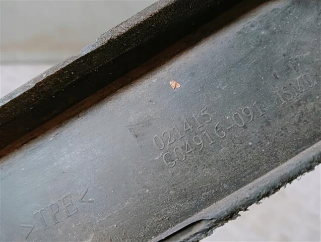 фото №9, Mm peugeot 206 накладка-спойлер бампер перед 9686666687