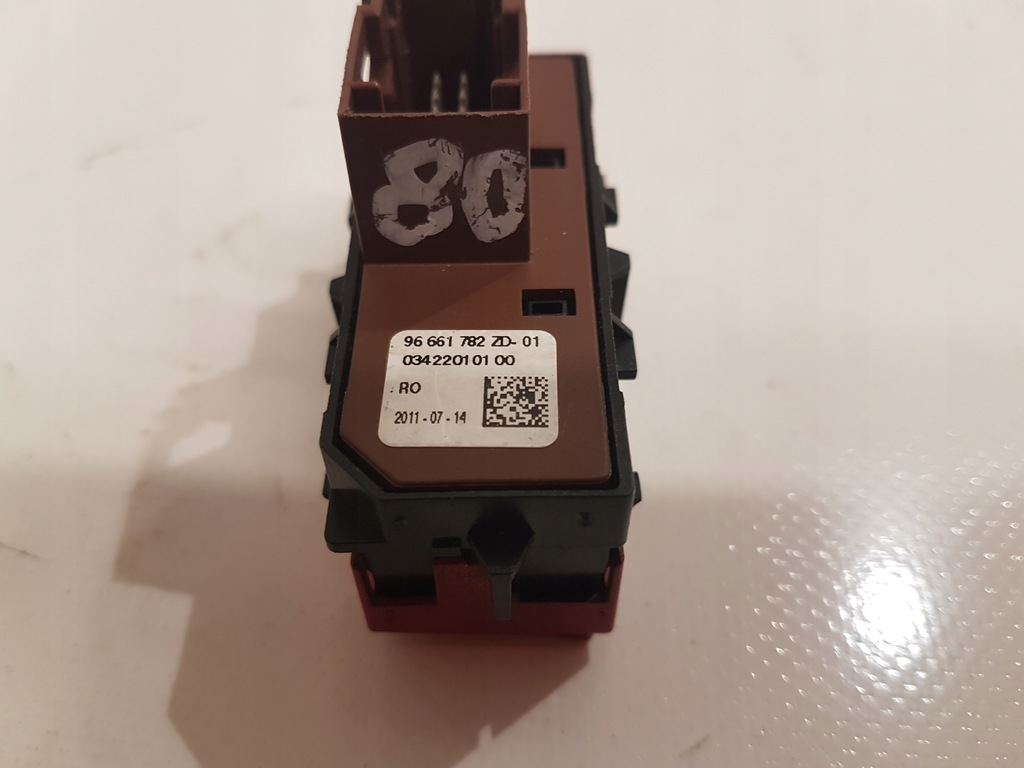 фото №4, Citroen c4 picasso ii выключатель sos кнопка сигнализация