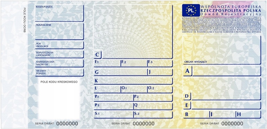 фото №14, Набор глушителей do kia ceed 1 i ed 06 - 09 1.4 / 1.6 хэтчбек бесплатно