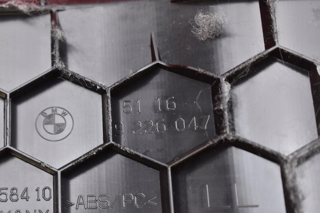 Бардачок пассажира европа  9226047 bmw f20 11-15 Киев