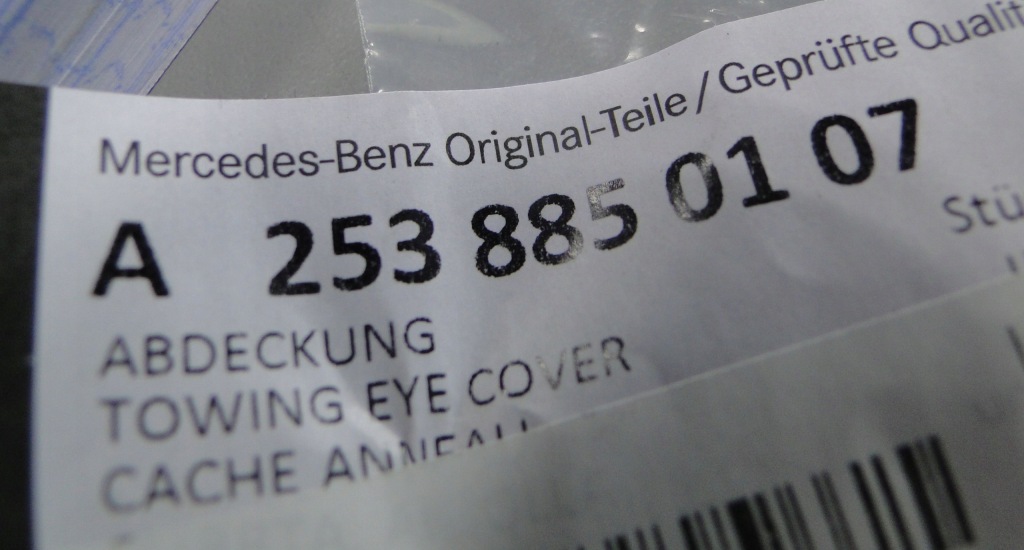 фото №7, Mercedes заглушка фаркоп w бампер передний glc 253 x253 a2538856604 lift amg