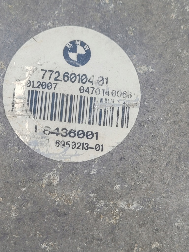 фото №5, Bmw 5 e60 комплект радиатор вентилятор