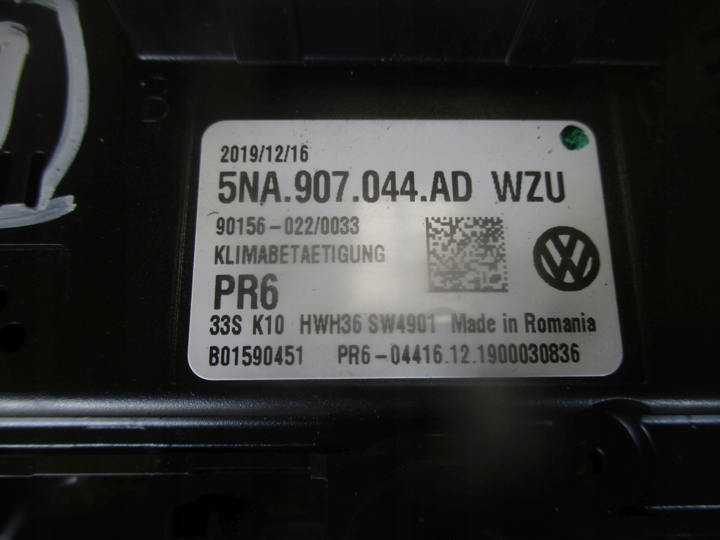 фото №7, Панель кондиционера 5na907044ad vw tiguan ii
