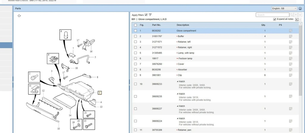 фото №9, Volvo s60 2015 бардачки, полка
