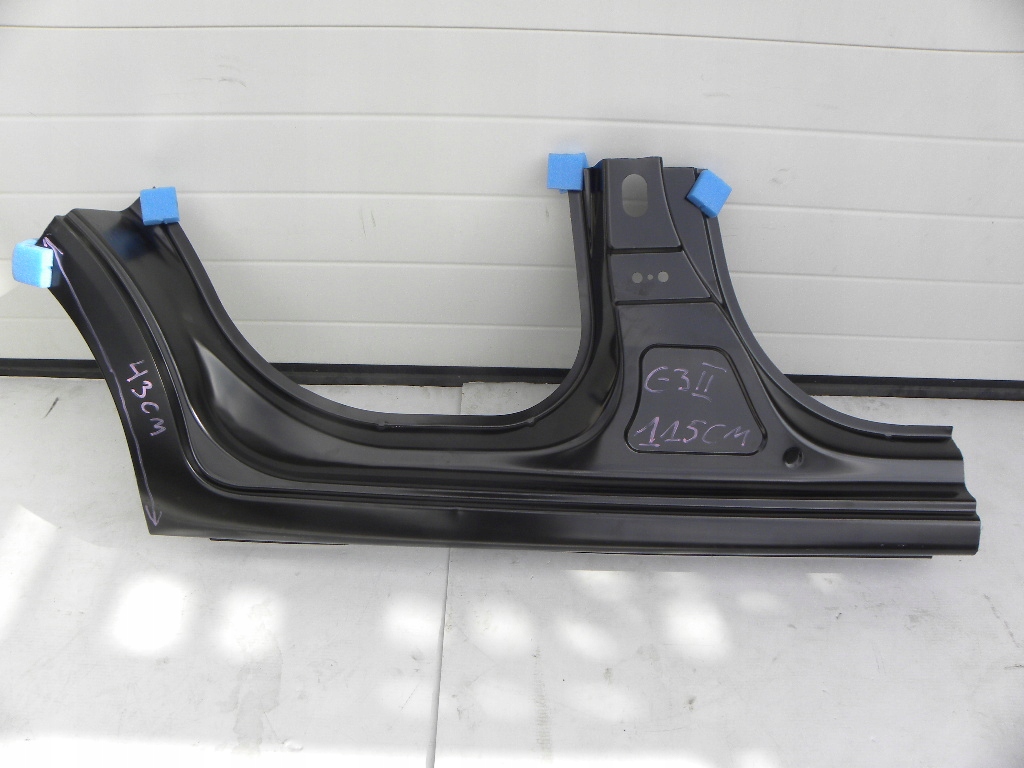 фото №1, Citroen c3 ii поріг права сторона 09-15 rok